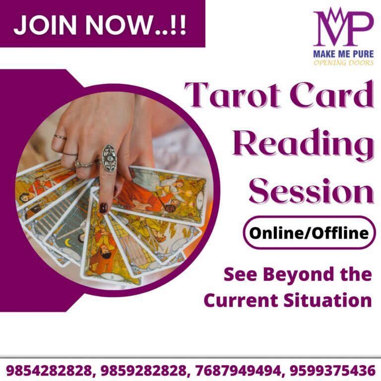 Tarot Card Reading Session, tarot card reading free, tarot card reading yes or no, tarot card reading course fees