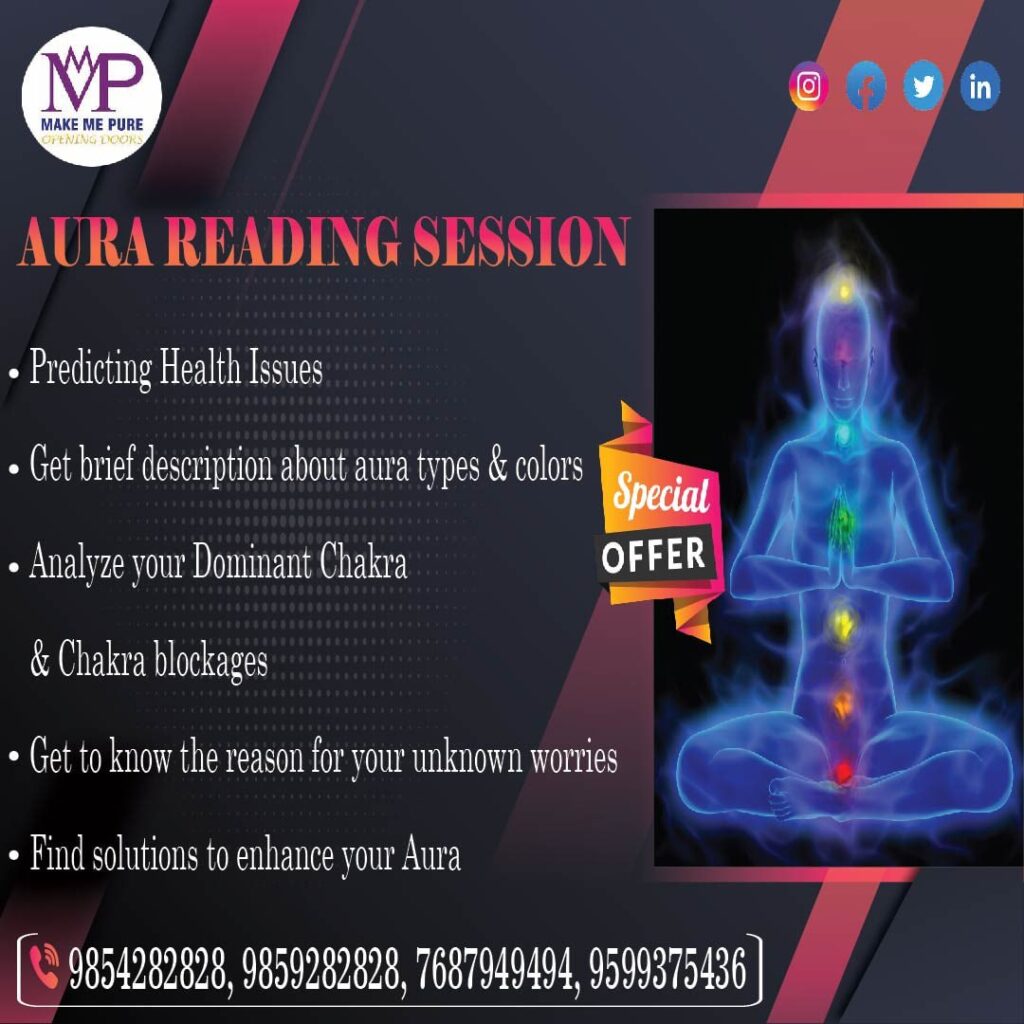Aura Reading, aura reading session, what aura, reading the aura, what is aura reading, aura readng quiz